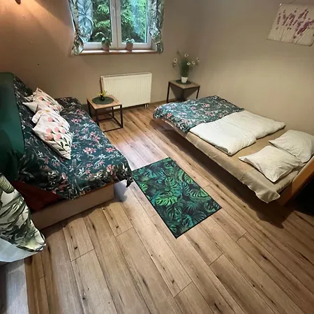 Дом отдыха Sloneczny